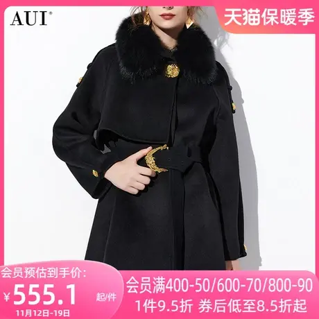 AUI黑色御姐气质狐狸毛领毛呢外套女2023冬新款短款修身呢子大衣图片