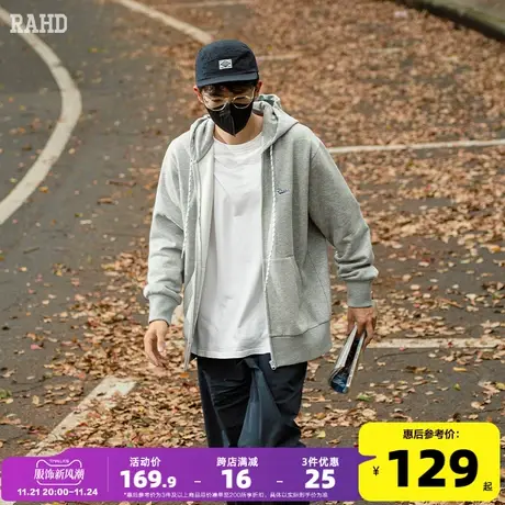 Radiohead麻灰色开衫卫衣男宽松休闲毛圈针织外套简约春季上衣图片