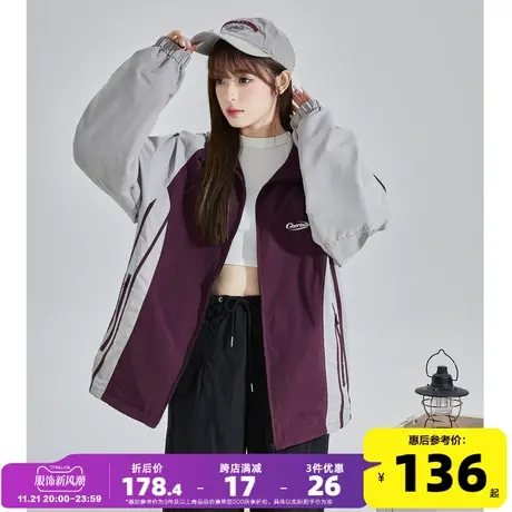唐狮2023秋新款复古运动休闲外套女独特好看立领薄款春秋夹克上衣商品大图