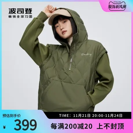 波司登奥莱女装轻薄鹅绒连帽半拉链大口袋设计潮流羽绒服卫衣外套图片