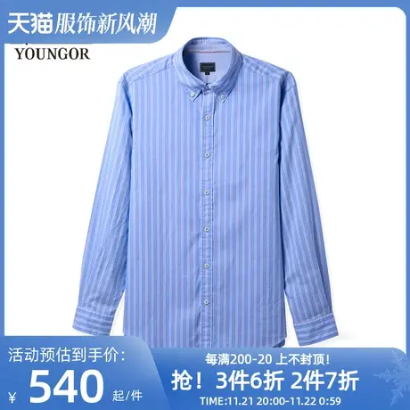 【商场同款】雅戈尔男士长袖衬衫春秋官方商务休闲牛津纺衬衣4003图片