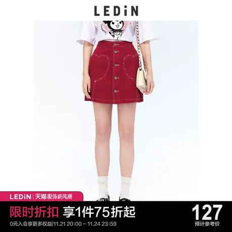 乐町红色爱心小牛仔短裙A裙春夏新款女装半身裙C1GEC2102图片