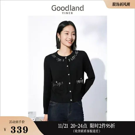 Goodland美地女装冬季时尚钉珠装饰羊毛混纺慵懒风针织衫商品大图