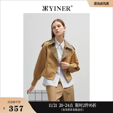 YINER音儿女装春季短款拉链式格纹翻领风衣图片