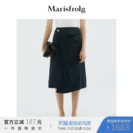 【丝滑醋纤】玛丝菲尔2022春夏新款复古墨绿设计感A型半身裙图片