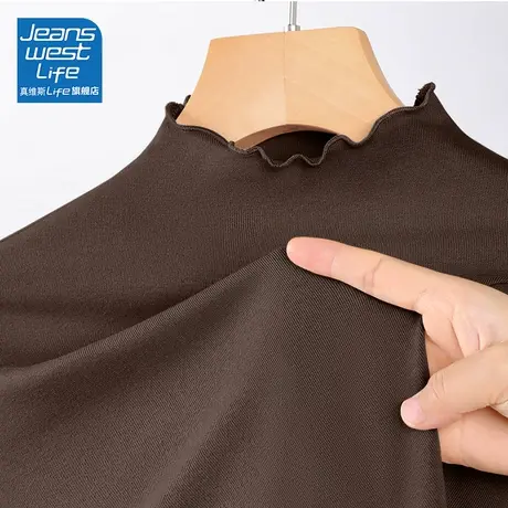 真维斯LIFE纯色打底衫女秋冬款2023新款今年流行内搭长袖上衣T恤商品大图
