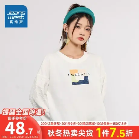 JW真维斯女装宽松休闲ins风上衣 冬季 圆领印花长袖卫衣商品大图