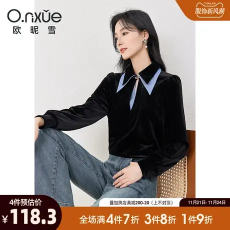 欧昵雪2023冬季新款时尚双层翻领拼接丝绒衬衫女长袖直筒个性衬衣商品大图