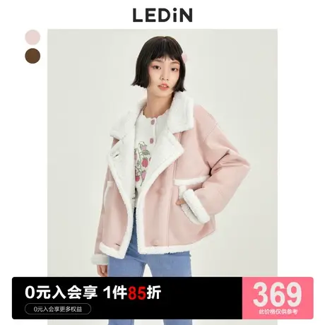 乐町甜酷麂皮绒皮毛一体短外套2023秋季新款设计感毛毛千金外套图片