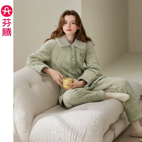芬腾珊瑚绒夹棉女士睡衣冬季加厚保暖三层法兰绒抗静电家居服套装商品大图