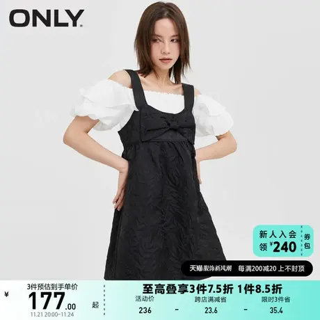 ONLY奥莱夏季时尚甜美一字肩两件套短款连衣裙女图片