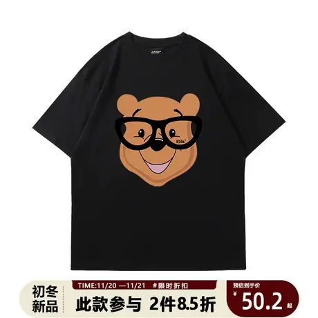 港潮维尼熊短袖t恤情侣装潮牌简约卡通印花韩版半袖纯棉上衣夏季商品大图
