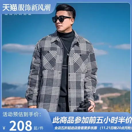 GxxH潮牌大码男装美式休闲潮流夹克外套男士2023秋冬新款薄棉棉服商品大图