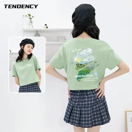 ZR真维斯水绿色短款t恤女夏2023年新款小众设计感正肩短袖女上衣图片