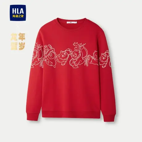 HLA/海澜之家【张颂文同款】龙年贺岁系列卫衣24春夏新印花长袖男图片