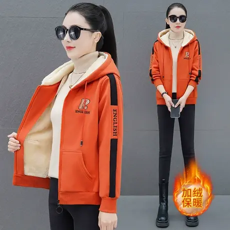 加绒加厚连帽外套女秋冬2023年新款洋气中年妈妈装羊羔绒卫衣开衫图片