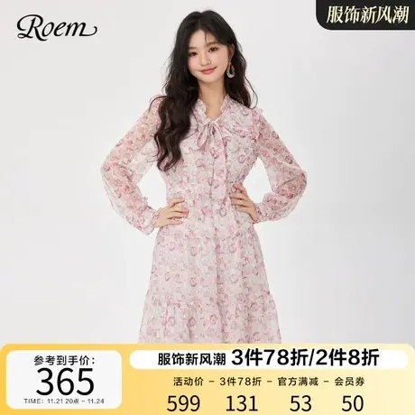 Roem淑女优雅印花连衣裙2023春秋新款温柔风系带甜美中长款裙子图片