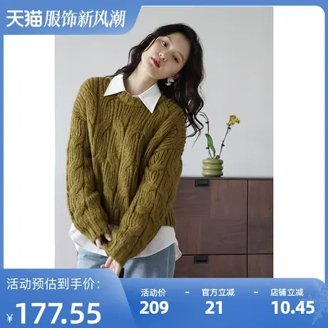 嘉茱莉2025春季新款麻花圆领针织上衣女小个子短款宽松套头针织衫商品大图