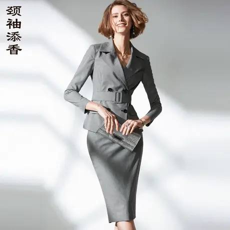 颈袖添香2023春秋新款气质OL时尚羊毛正装职业装套裙套装女商品大图