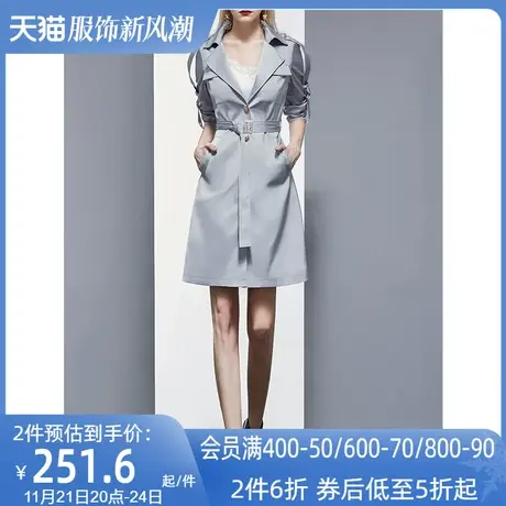 AUI欧洲站英伦风中长款气质风衣女春秋2023新款小个子设计感外套图片