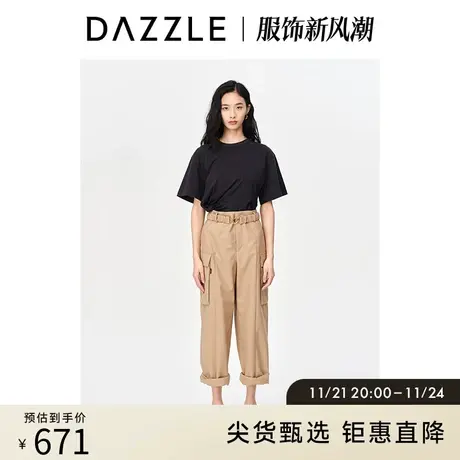 DAZZLE地素奥莱 春季简约卡其色运动工装风休闲裤阔腿裤子女图片
