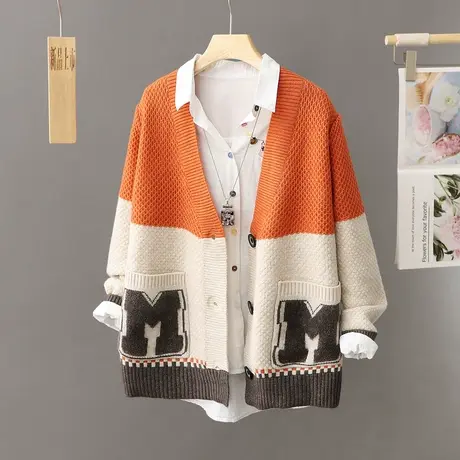 中长款毛衣外套女秋冬外搭慵懒风宽松厚复古拼色穿搭软糯针织开衫图片