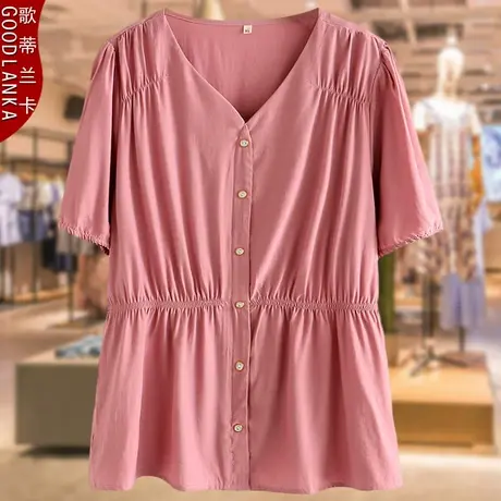 加肥加大码中年妈妈夏装t恤200斤宽松时尚洋气收腰V领短袖T恤上衣商品大图