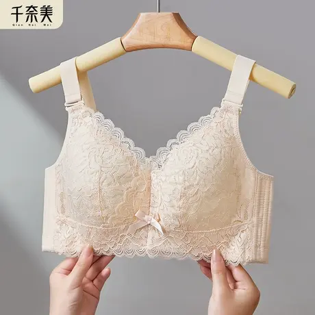 千奈美大胸显小内衣聚拢收副乳防下垂薄款大码胖mm无钢圈全包文胸图片