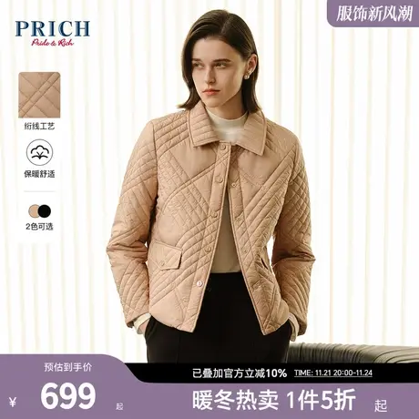 PRICH冬新款保暖防风交错绗线短款翻领工装修身棉服外套女商品大图