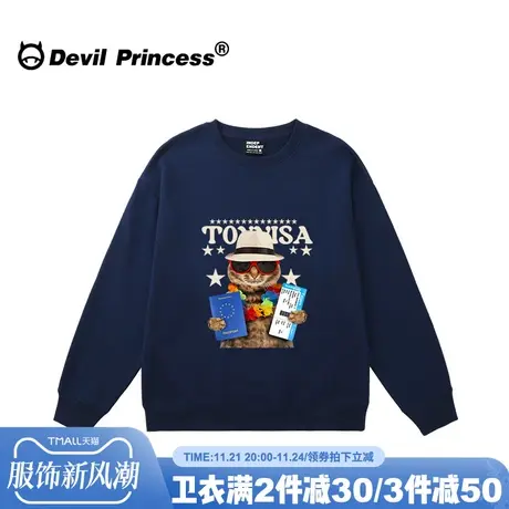 vintage古着感卡通印花藏蓝色卫衣女宽松美式校园风薄款套头上衣商品大图