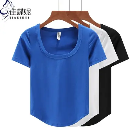 夏季新款韩版U领修身纯棉克莱因蓝燕尾纯欲短袖体恤上衣女打底衫商品大图