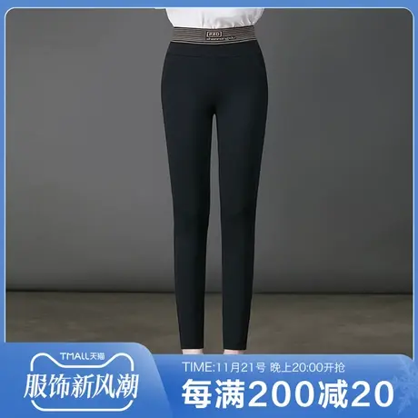 加绒打底裤女2023新款秋冬季简涵大码高腰紧身铅笔裤黑色小脚裤字图片