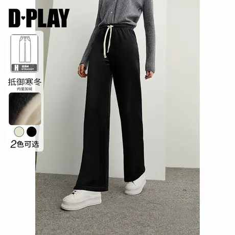 DPLAY【惠品】春新经典黑高腰加厚灯芯绒抽绳直筒裤休闲裤图片