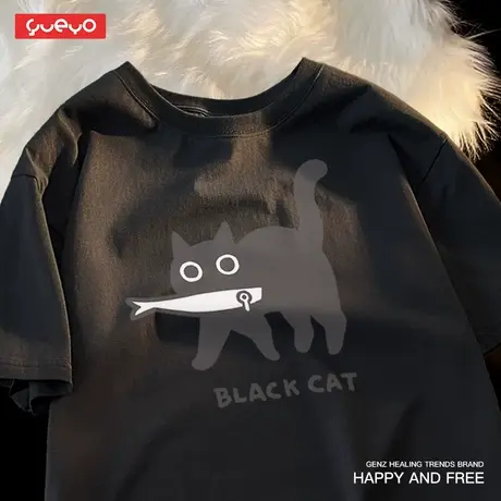 悦游 叼鱼黑猫 黑色短袖T恤男纯棉潮牌可爱卡通日系衣服体桖商品大图