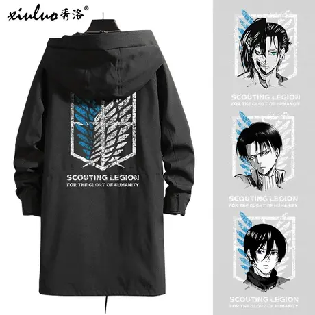 秀洛进击的巨人衣服调查兵团兵长利威尔自由之翼风衣男中长款外套商品大图