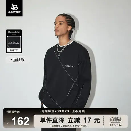 Lilbetter加绒卫衣男2023新款上衣落肩袖衣服秋冬款外套美式潮牌商品大图