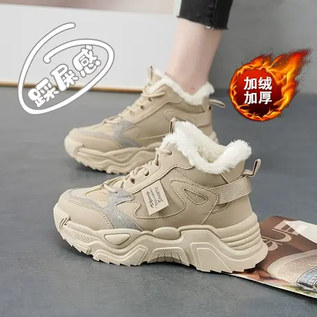 踩屎感加绒老爹鞋女莆田鞋2023爆款冬季高帮棉鞋时尚高级感运动鞋商品大图