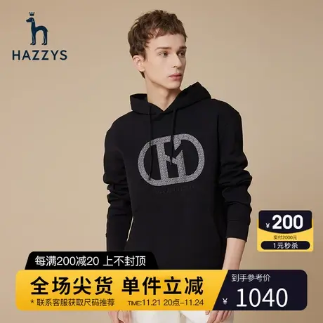 Hazzys哈吉斯秋季新品男士连帽卫衣韩版时尚宽松套头黑色T恤男潮商品大图