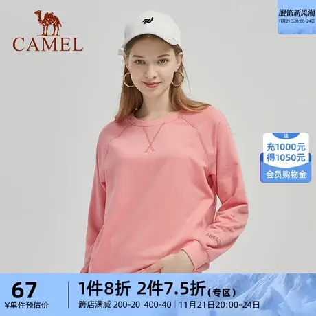 骆驼卫衣女2023秋季时尚保暖ins风粉色圆领宽松套头运动休闲上衣商品大图