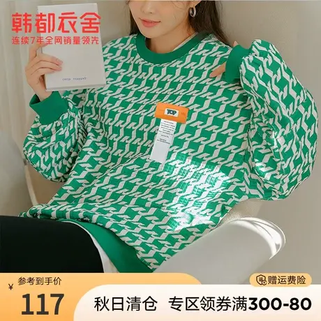 韩都衣舍2023春装新款宽松显瘦撞色卫衣棋盘格圆领上衣DX0019商品大图