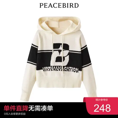 太平鸟年冬季新款拼色连帽线套衫A5EEC4E87奥莱商品大图
