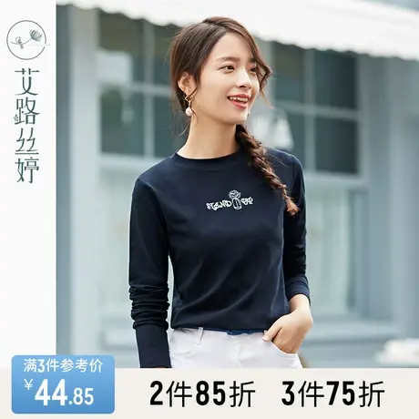 艾路丝婷刺绣长袖T恤女2023春秋新款圆领打底衫韩版洋气套头上衣商品大图
