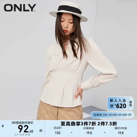ONLY奥莱夏季通勤舒适百搭显瘦立领职场风雪纺衫女商品大图
