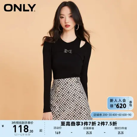 ONLY奥莱2022冬季新款辣妹风假两件修身镂空上衣针织衫商品大图