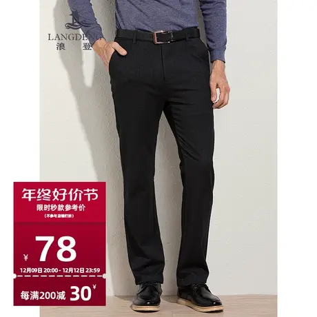 浪登2024春季男士休闲裤厚款直筒工作裤子西裤商务职业百搭长裤商品大图