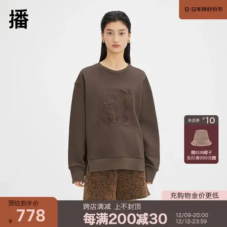 【播奥莱】播美拉德加绒卫衣商场同款韩系风格穿搭宽松套头卫衣商品大图