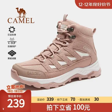 骆驼女鞋2022冬季新款户外登山休闲鞋舒适中帮防滑徒步高帮鞋女图片