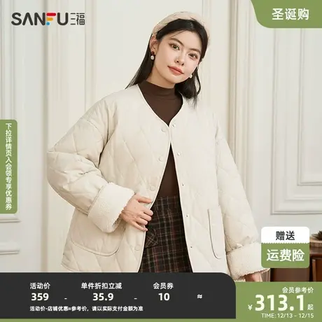 三福棉服2023冬毛绒袖口保暖简约宽松圆领外套女装825638图片