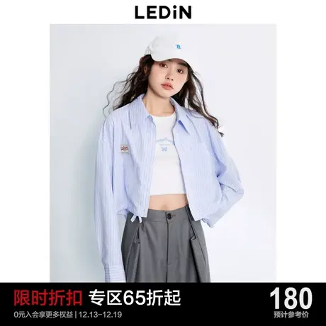 乐町休闲学院风减龄短衬衫2023年秋季新品条纹宽松收腰上身衬衣商品大图