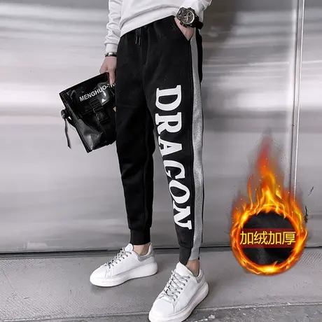秋冬款裤子男休闲裤小脚裤卫裤宽松加绒潮流潮牌ins束脚加厚运动商品大图